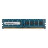 ramaxel_blue_front